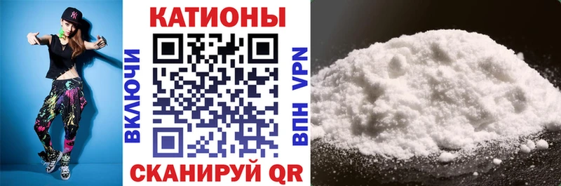 Какие есть наркотики Можайск Cocaine  Меф  kraken ТОР  Конопля 