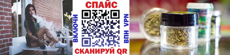 БУТИРАТ бутандиол  где продают   Можайск 