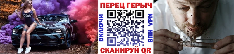 где найти наркотики  Можайск  ГЕРОИН Афган 