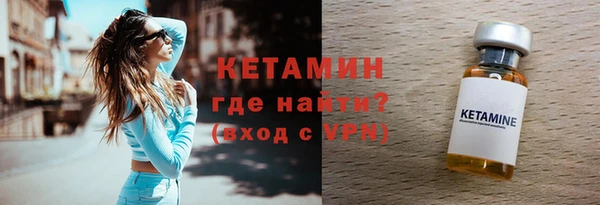героин Мегион