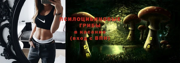 каннабис Медногорск