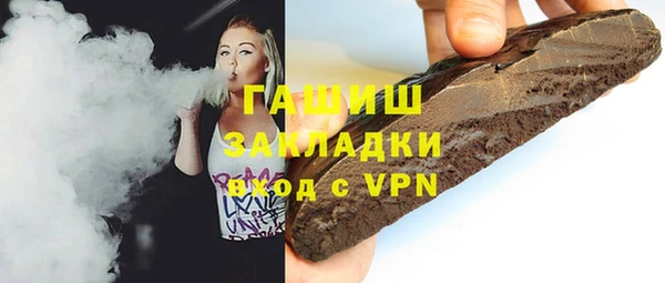 2c-b Михайловск