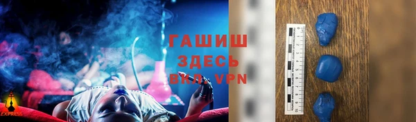 круглые Елабуга
