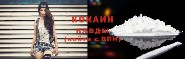 каннабис Медногорск