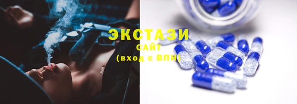 каннабис Михайловка