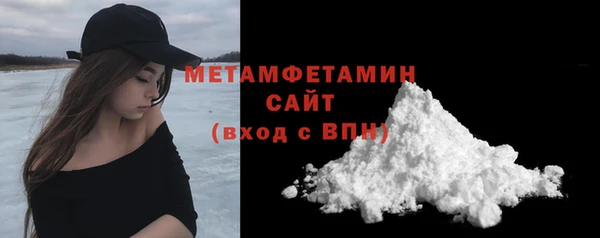 каннабис Михайловка