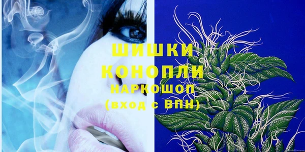 героин Мегион