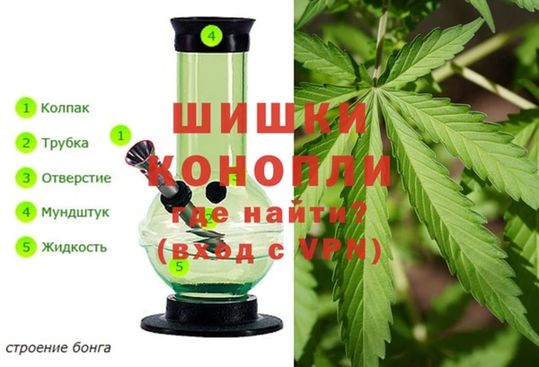 героин Мегион
