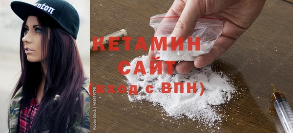 каннабис Медногорск