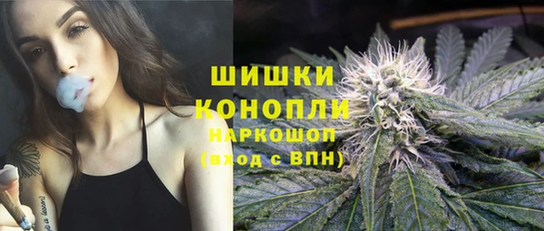 героин Мегион