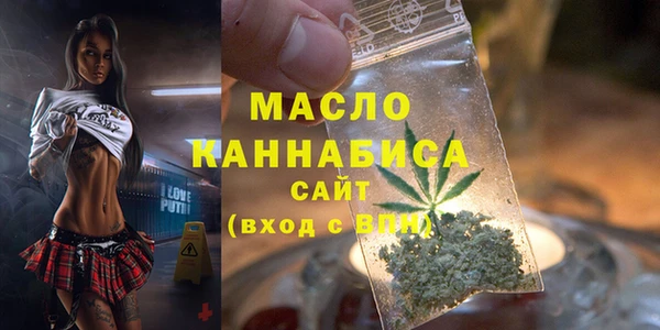 героин Мегион