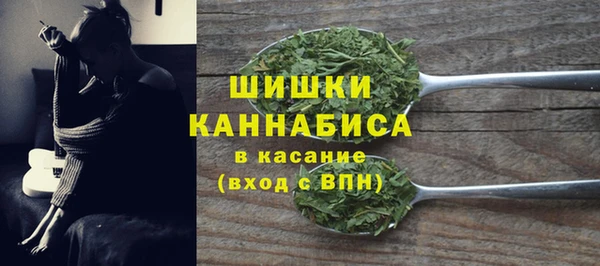 героин Мегион