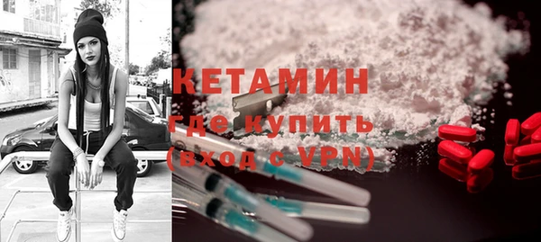 трава Медвежьегорск