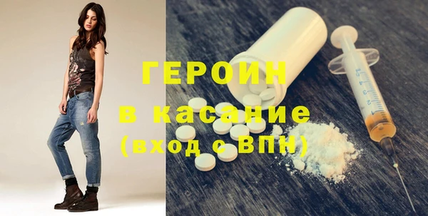 каннабис Медногорск