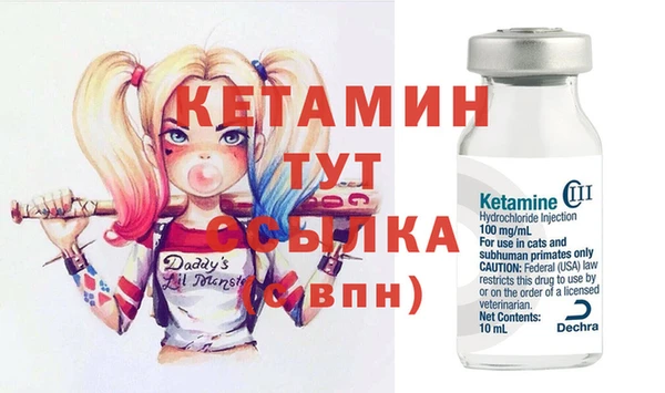 героин Мегион