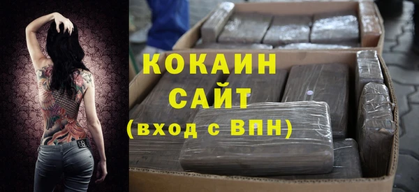 каннабис Михайловка