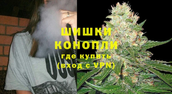 героин Мегион