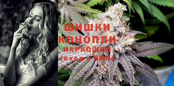 героин Мегион