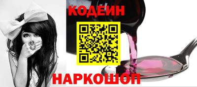 прущая мука Донской