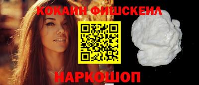 прущие крисы Дубна
