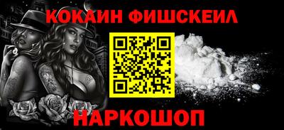 прущая мука Донской