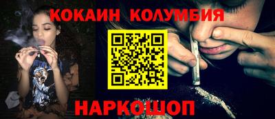 прущая мука Донской