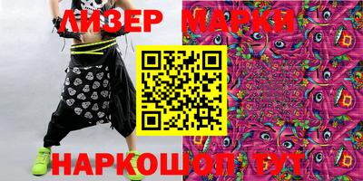 прущая мука Донской