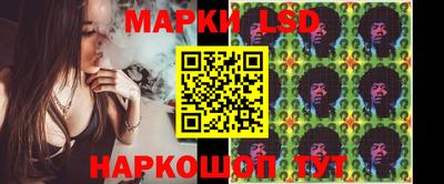 прущие крисы Дубна