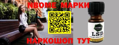 прущая мука Донской