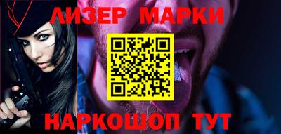 прущие крисы Дубна