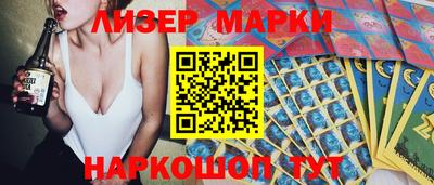 прущие крисы Дубна
