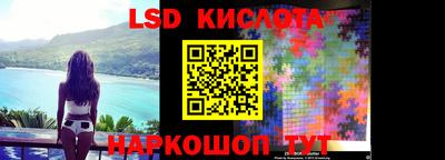 прущие крисы Дубна
