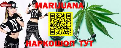 прущая мука Донской