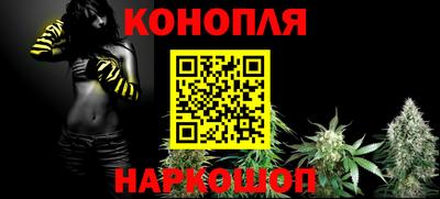 прущие крисы Дубна