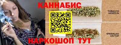 спайс Донецк