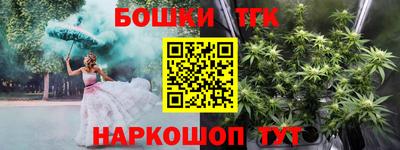 прущая мука Донской