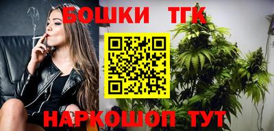 прущие крисы Дубна
