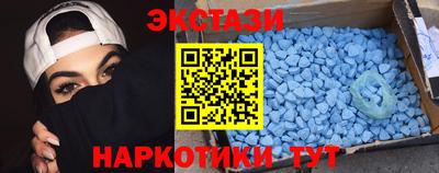 прущие крисы Дубна