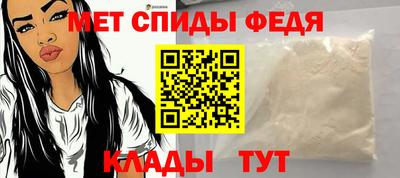 прущая мука Донской