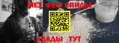 прущие крисы Дубна
