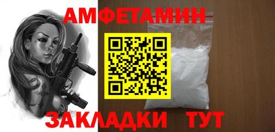 прущие крисы Дубна