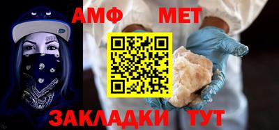 прущие крисы Дубна