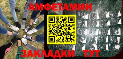 прущая мука Донской