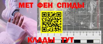 прущая мука Донской