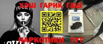 прущая мука Донской