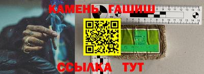 прущая мука Донской