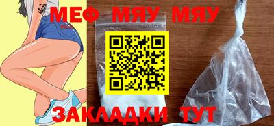 прущие крисы Дубна