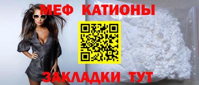 прущая мука Донской