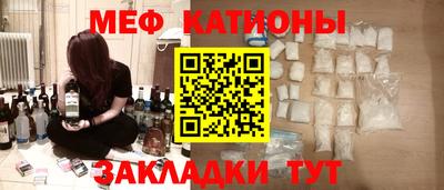 прущая мука Донской