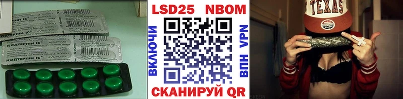 hydra ссылки  как найти закладки  Можайск  ЛСД экстази ecstasy 